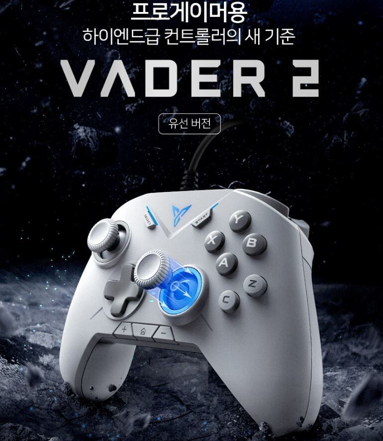 [쿠팡]조이트론 하이엔드 유선 PC 게임패드 / 59,800원_2.jpg