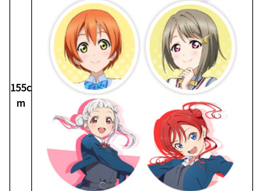 럽잡지 표지 렌메이 미스터리_1.png