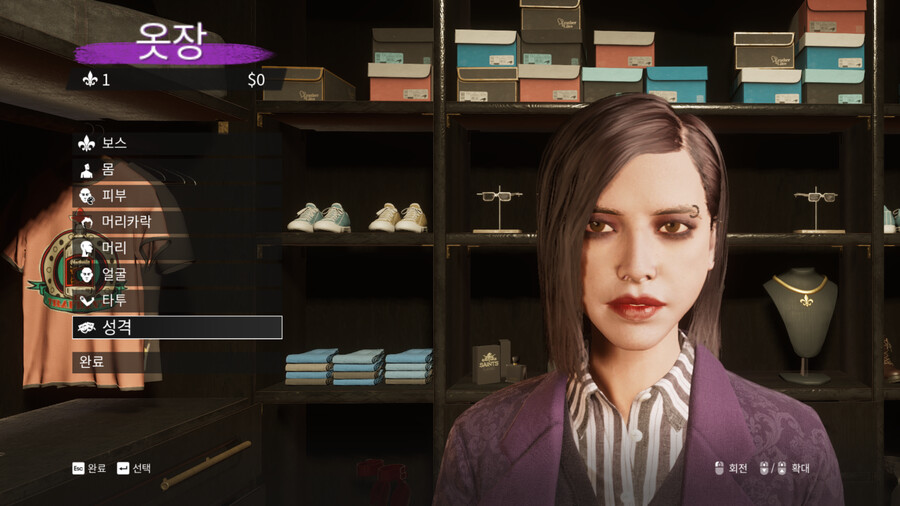 여캐 커마하기 어렵네요_1.png