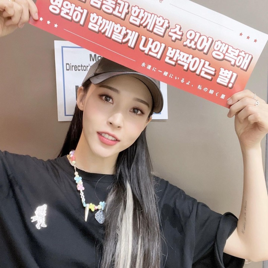 220823.문별.인스타그램 06.jpg