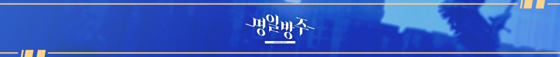 KR-CAFE2-BANNER-END-1.png