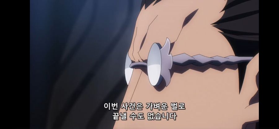 [오버로드 4기] 흔한 말과 관련 된 속담_11.jpg