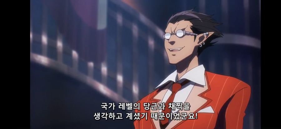 [오버로드 4기] 흔한 말과 관련 된 속담_23.jpg