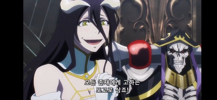 [오버로드 4기] 흔한 말과 관련 된 속담_34.jpg