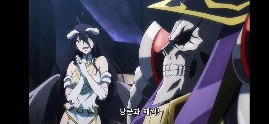 [오버로드 4기] 흔한 말과 관련 된 속담_35.jpg