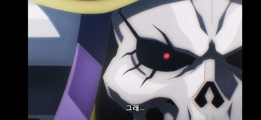 [오버로드 4기] 흔한 말과 관련 된 속담_38.jpg