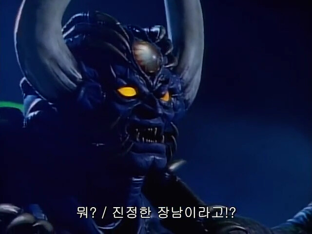 전대물) 태어나자마자 엄마를 XX한 빌런들_24.png
