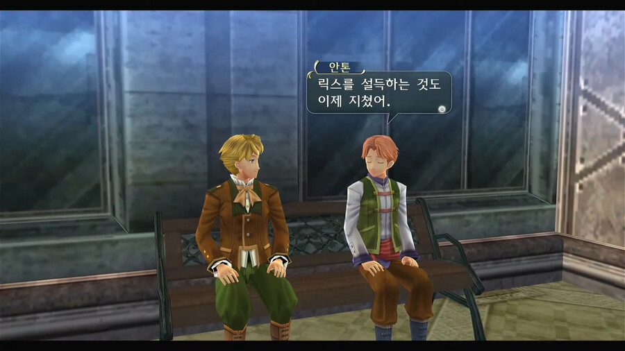 제로궤 3장 초반 플레이중 (내가 npc 마라톤을 못그만두는 이유)_2.png