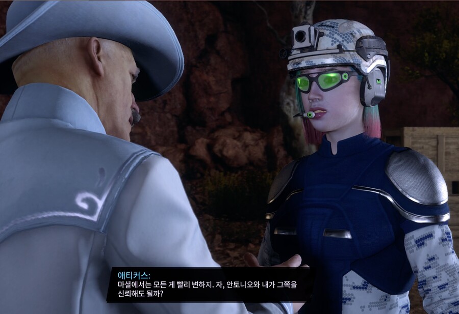 XSX 여캐커마_18.jpeg