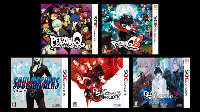 [일본 닌텐도3DS e숍] 닌텐도3DS 아틀러스 세일목록 추가 (각 1,000엔)_1.png