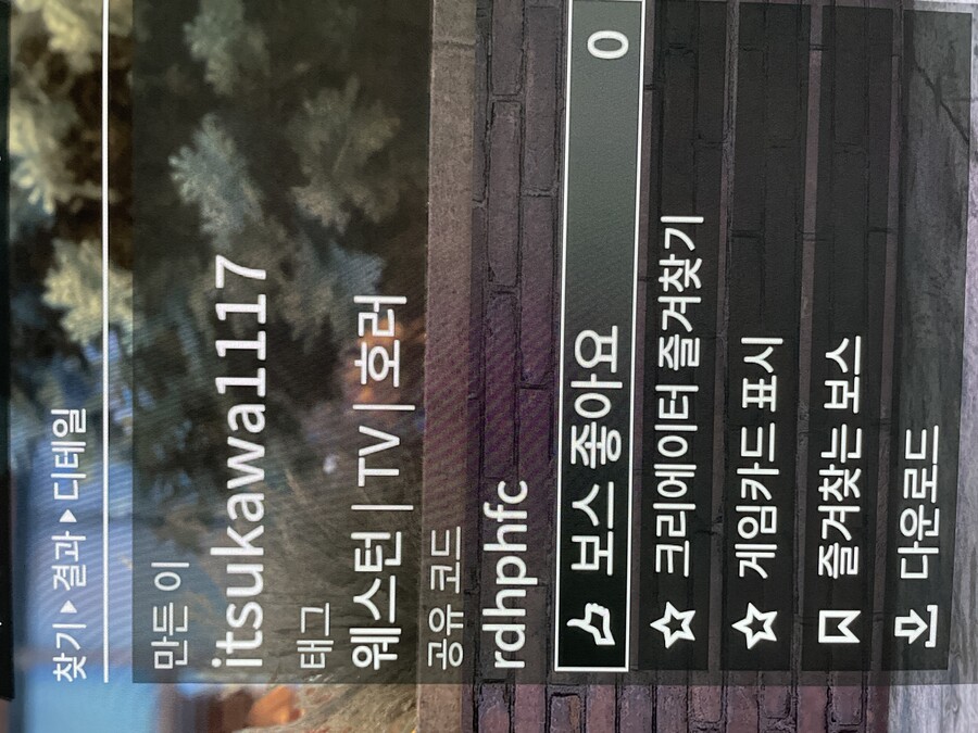 여캐 커마공유 공유합니다._1.jpg