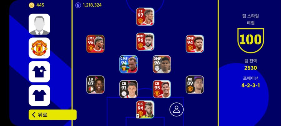 efootball 2022 (pes) 계정판매 | 위닝 거래 게시판 | RULIWEB Efootball 2022 (Pes) 계정판매 | 위닝 거래 게시판 | Ruliweb