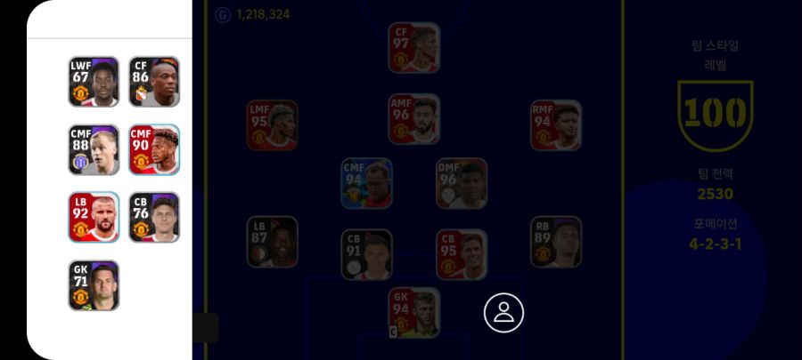 efootball 2022 (pes) 계정판매 | 위닝 거래 게시판 | RULIWEB Efootball 2022 (Pes) 계정판매 | 위닝 거래 게시판 | Ruliweb