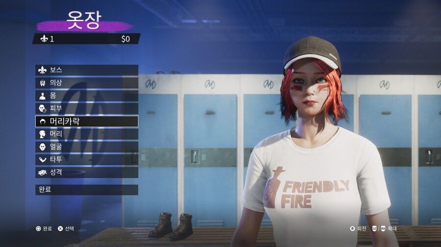 여캐 커마는 엔젤 얼굴로 시작합시다_2.jpg