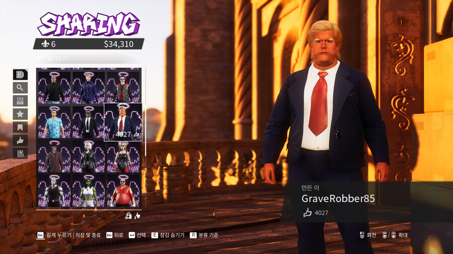 커마 재미있는거 많네요 ㅋㅋㅋ_1.png