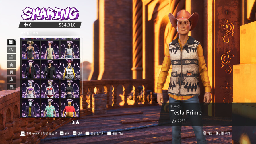 커마 재미있는거 많네요 ㅋㅋㅋ_6.png