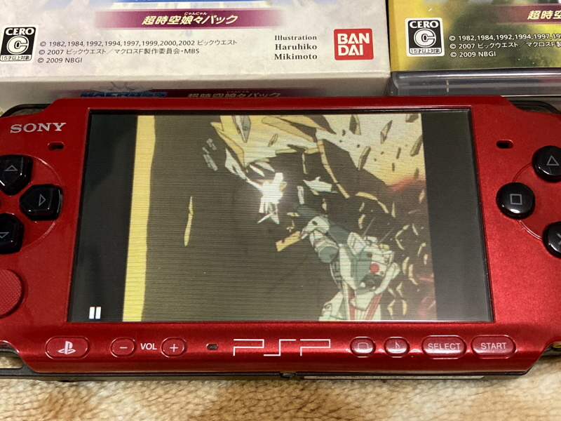 마크로스 "사랑, 기억하고 있습니까?" 음악편(LP) & 레트로 아이템~_68.jpg