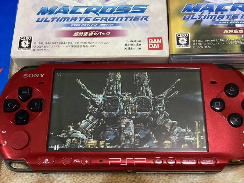 마크로스 "사랑, 기억하고 있습니까?" 음악편(LP) & 레트로 아이템~_86.jpg