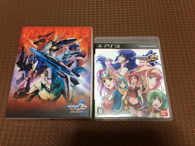 마크로스 "사랑, 기억하고 있습니까?" 음악편(LP) & 레트로 아이템~_147.jpg