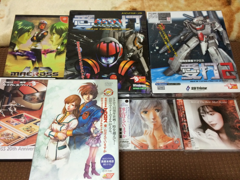 마크로스 "사랑, 기억하고 있습니까?" 음악편(LP) & 레트로 아이템~_162.jpg