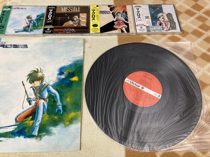 마크로스 "사랑, 기억하고 있습니까?" 음악편(LP) & 레트로 아이템~_197.jpg