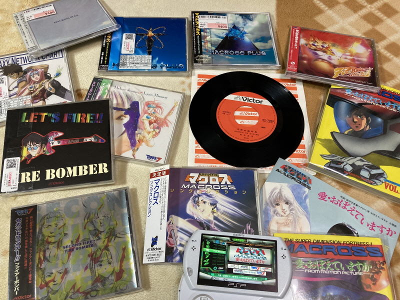 마크로스 "사랑, 기억하고 있습니까?" 음악편(LP) & 레트로 아이템~_202.jpg