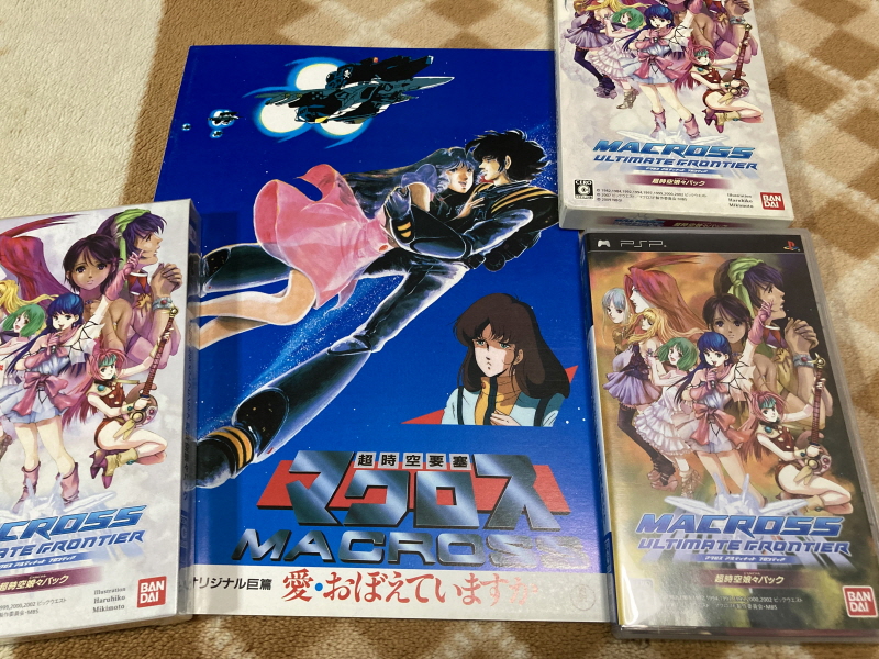 마크로스 "사랑, 기억하고 있습니까?" 음악편(LP) & 레트로 아이템~_206.jpg