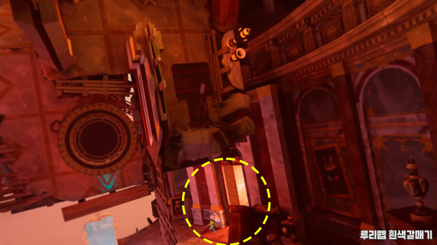 [모스2] 퍼즐 공략 챕터 9 - 타일런의 영역 4_24.png