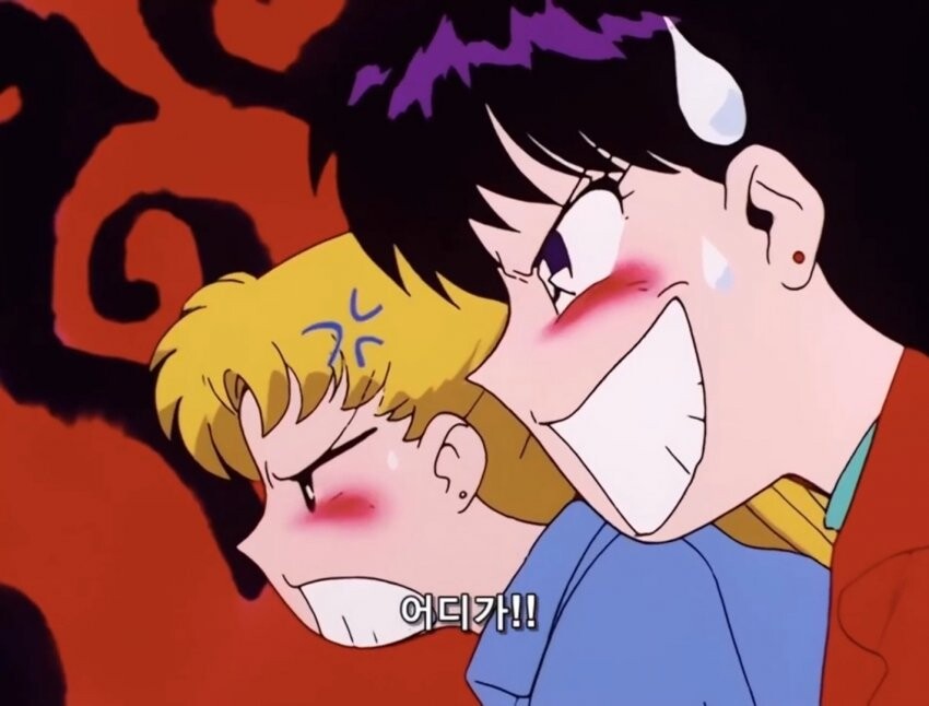 [세일러문] 당당한 주피터_2.jpg