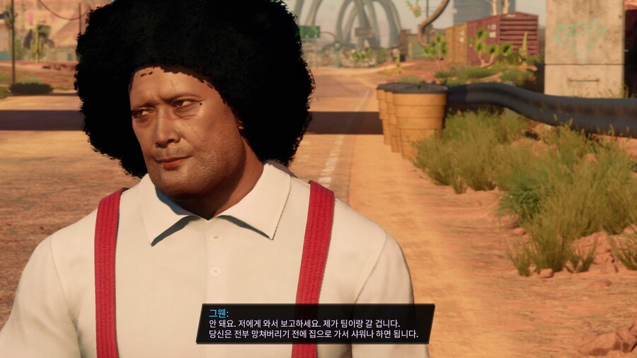 이번작은 옷가게 상태가 왜이러냐?_2.jpg