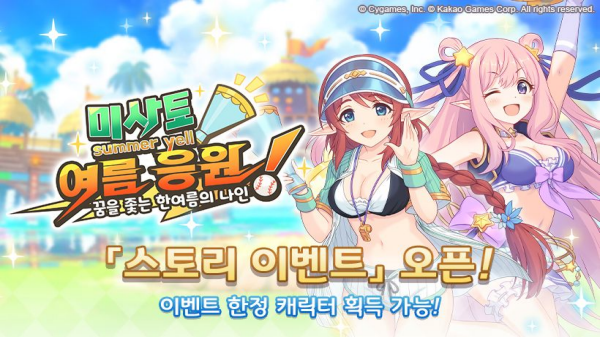저스트어모먼트 이미지