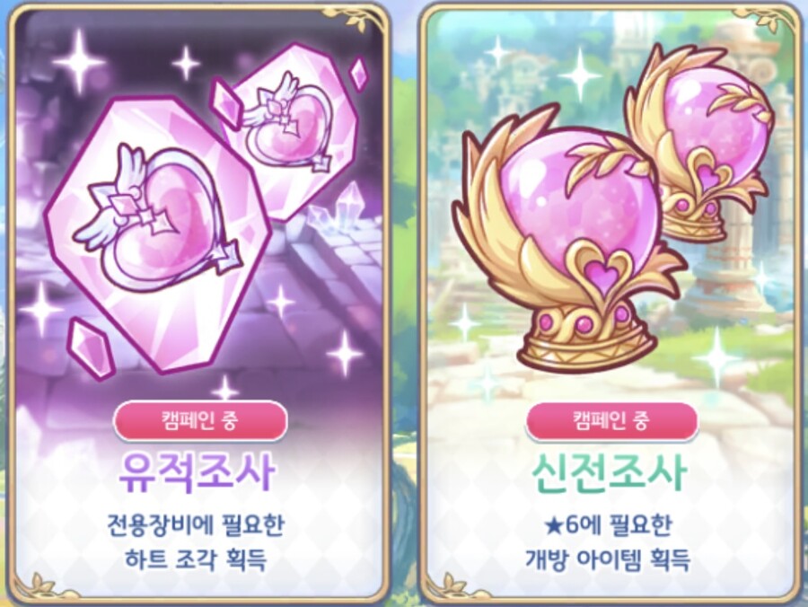 퀘스트_5.jpg