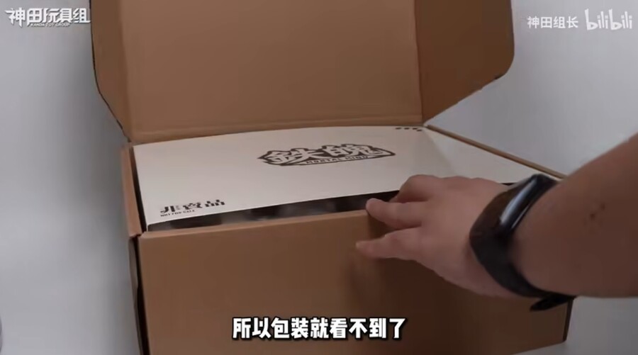 [CCS토이즈] 천원돌파 그렌라간 - 라젠간 샘플 리뷰_1.jpg