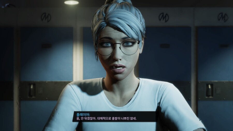 괜히 인상 쓰는 보스..._3.jpg