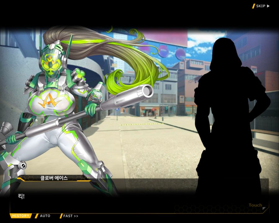 [외전]클로버 에이스: 행복+우정 File 01 [우리 동네 영웅 클로버 에이스]_3.jpg