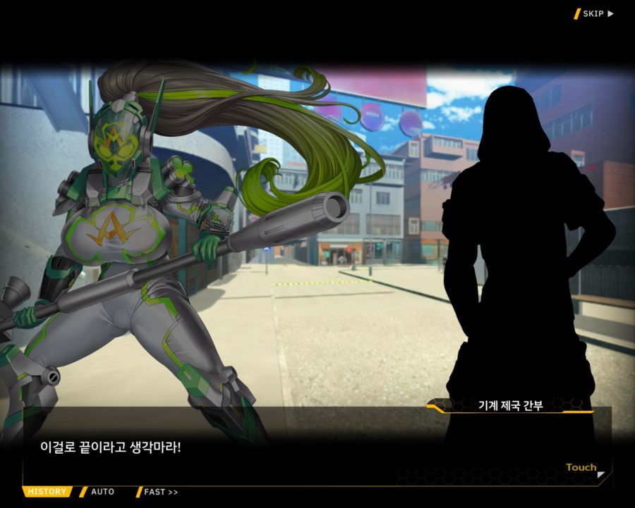 [외전]클로버 에이스: 행복+우정 File 01 [우리 동네 영웅 클로버 에이스]_5.jpg