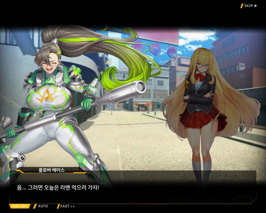 [외전]클로버 에이스: 행복+우정 File 01 [우리 동네 영웅 클로버 에이스]_25.jpg