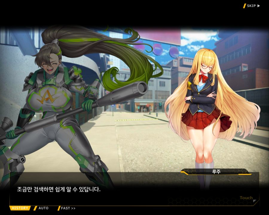 [외전]클로버 에이스: 행복+우정 File 01 [우리 동네 영웅 클로버 에이스]_31.jpg