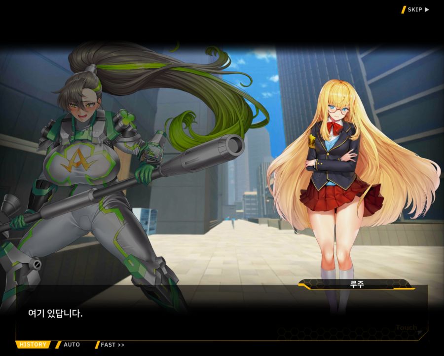 [외전]클로버 에이스: 행복+우정 File 01 [우리 동네 영웅 클로버 에이스]_49.jpg