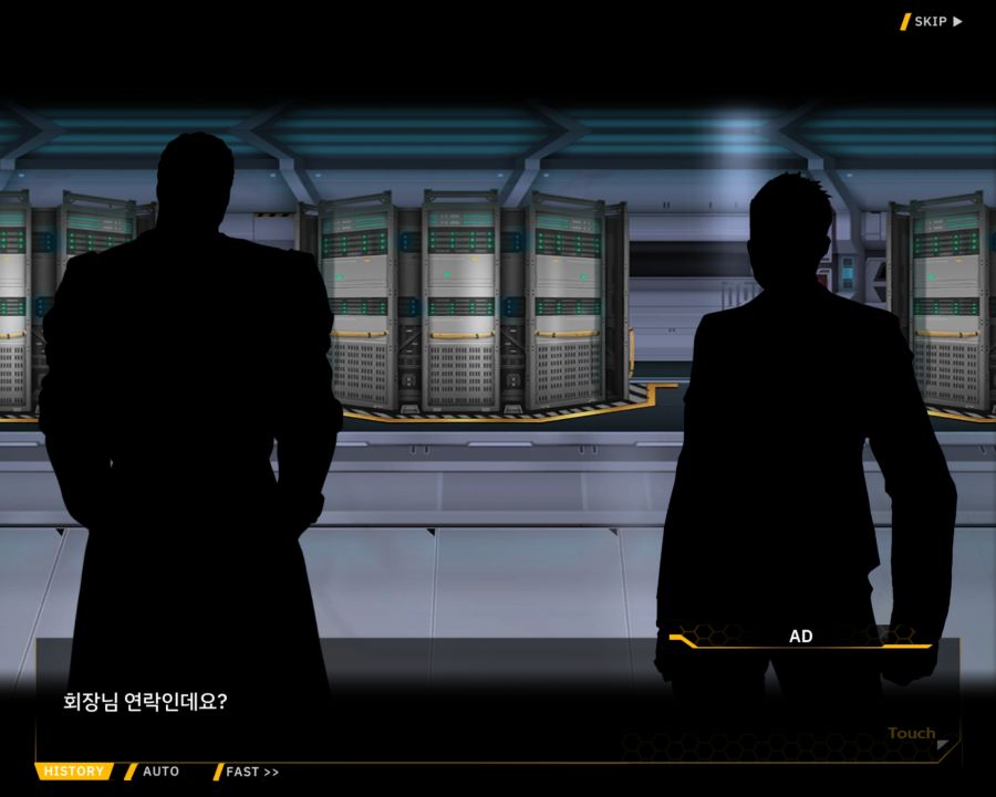 [외전]클로버 에이스: 행복+우정 File 02 [무대의 뒷편]_7.jpg