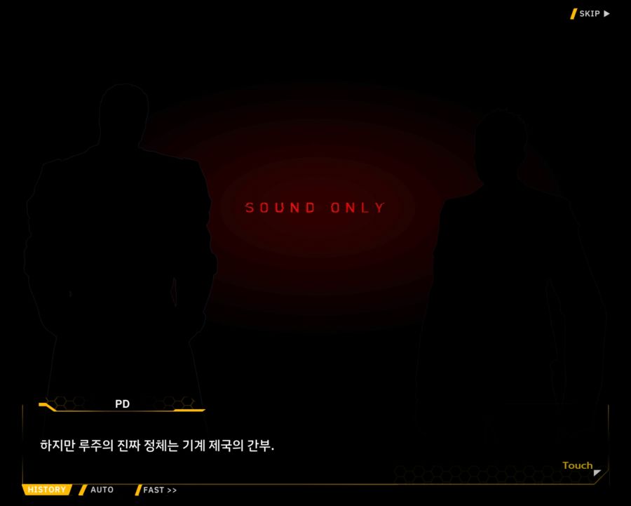 [외전]클로버 에이스: 행복+우정 File 02 [무대의 뒷편]_30.jpg