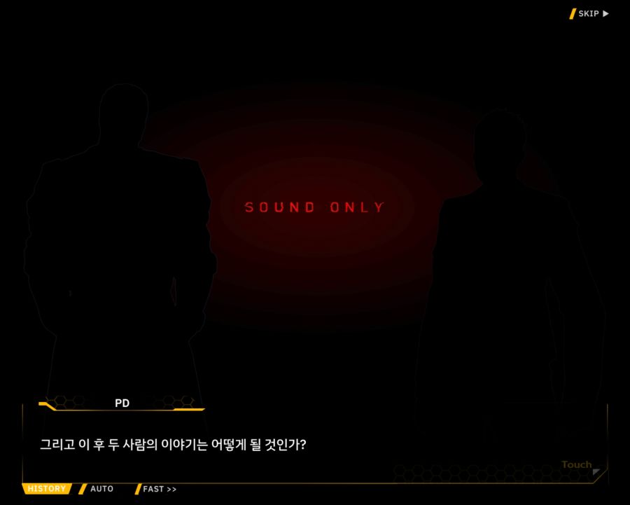 [외전]클로버 에이스: 행복+우정 File 02 [무대의 뒷편]_34.jpg