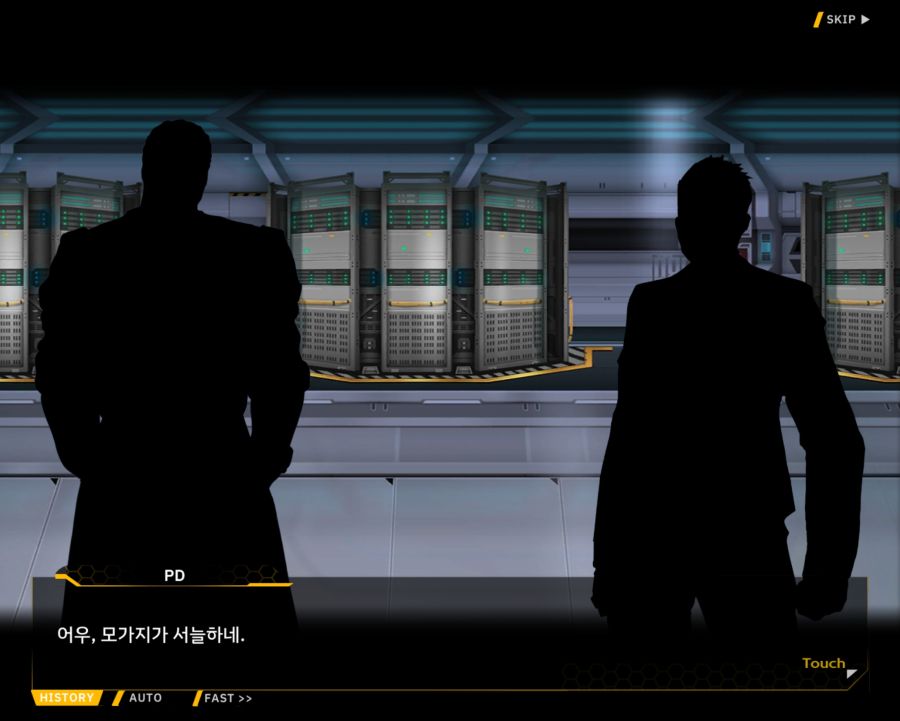 [외전]클로버 에이스: 행복+우정 File 02 [무대의 뒷편]_42.jpg