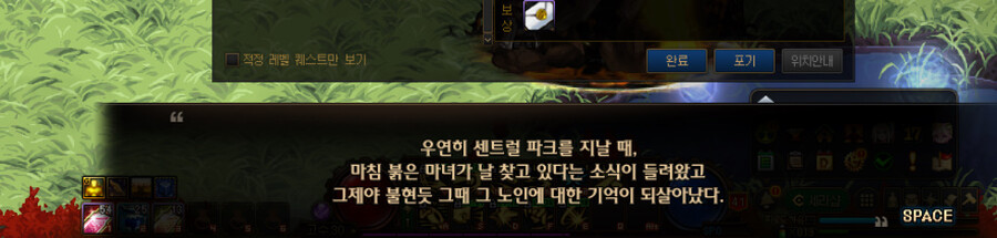 켈돈 자비의 행방불명._2.jpg