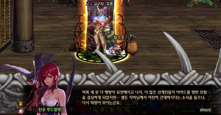 켈돈 자비의 행방불명._23.jpg