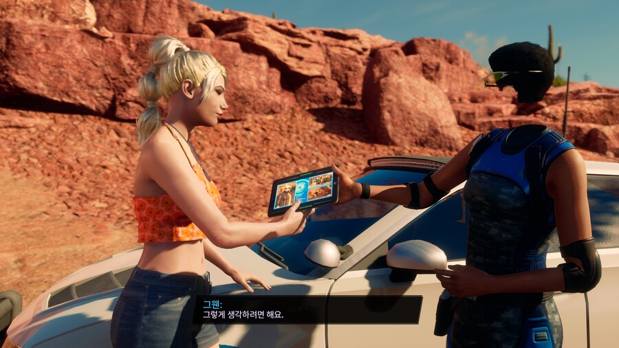 얼굴없는 귀신..(버그)_2.jpg