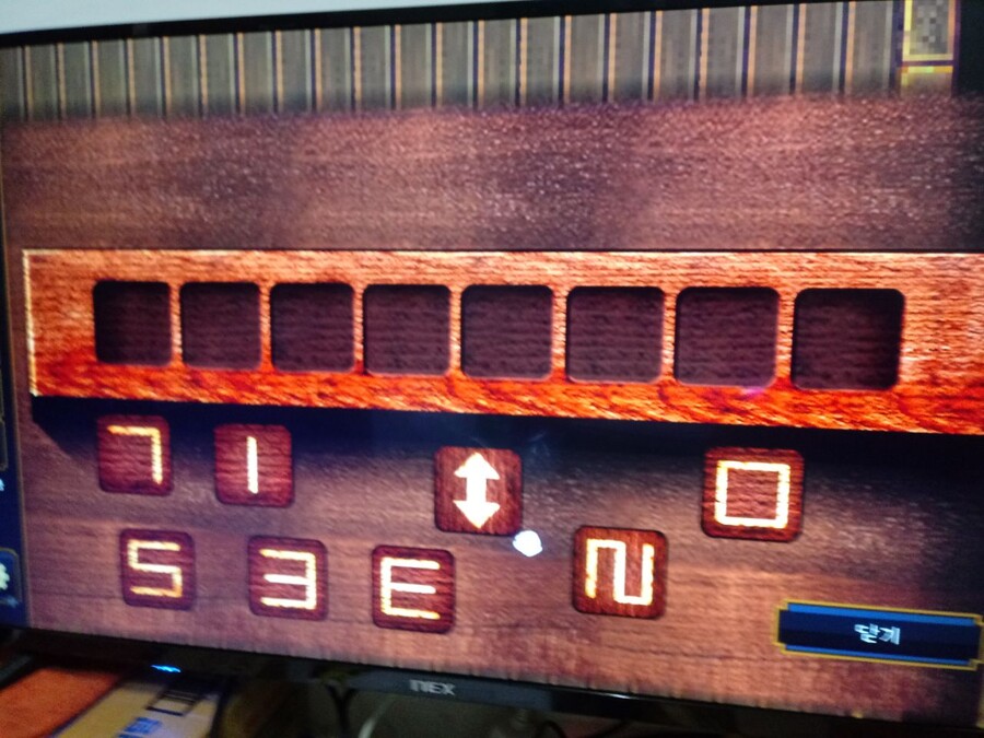 [퀴즈] 이거 도데체 뭘 의미하는 걸까?_1.jpg