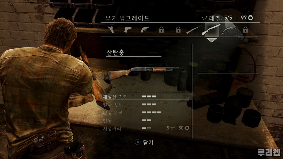뉴스/겜툰_8.jpg