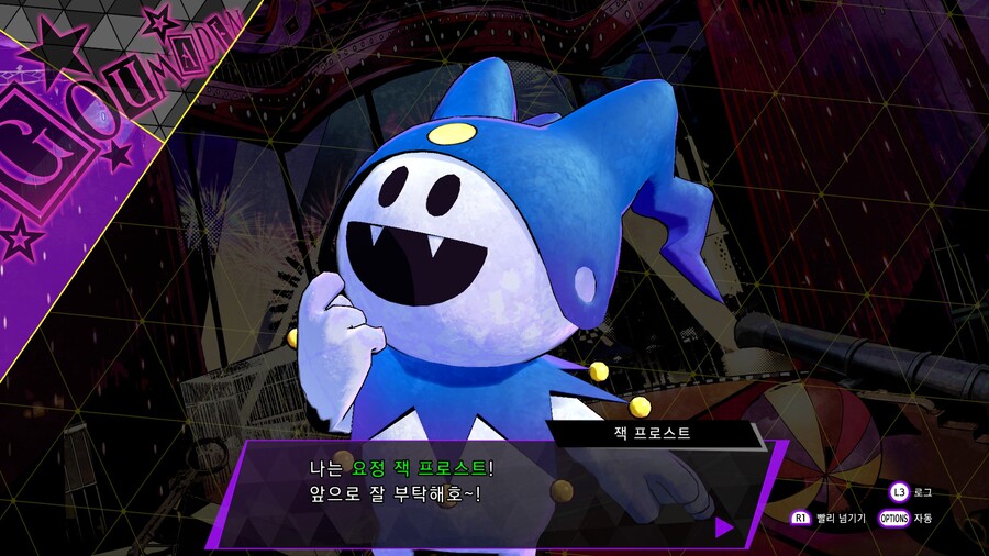 소울해커즈2) 진짜 게임이 개같아도 해야되는 이유_2.jpg