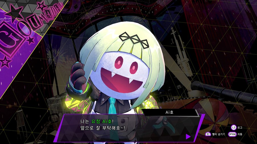 소울해커즈2) 진짜 게임이 개같아도 해야되는 이유_3.jpg